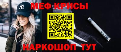 не бодяженный Можга