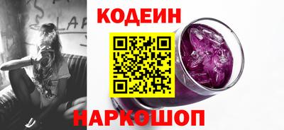 не бодяженный Можга