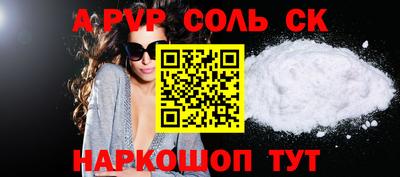 не бодяженный Можга
