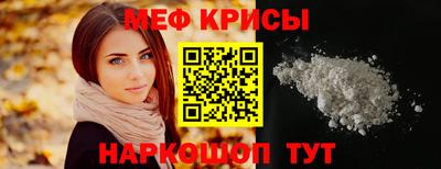 не бодяженный Можга