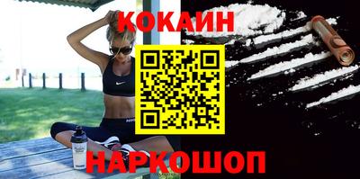 не бодяженный Можга