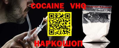 не бодяженный Можга