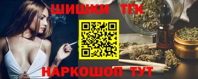 кокаин перу Моздок