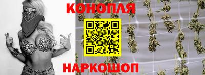 кокаин перу Моздок