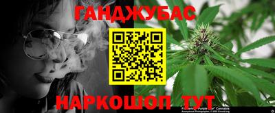 не бодяженный Можга