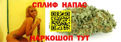 не бодяженный Можга