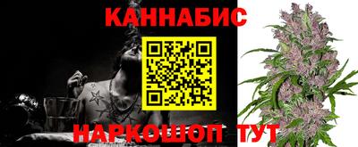 таблы Можайск