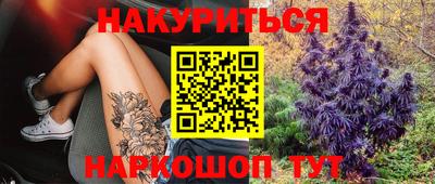 таблы Можайск