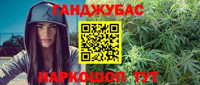 не бодяженный Можга
