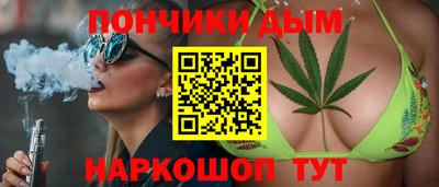 не бодяженный Можга