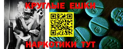 кокаин перу Моздок