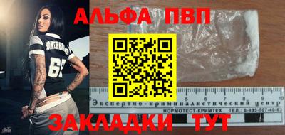 не бодяженный Можга