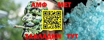кокаин перу Моздок