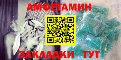 не бодяженный Можга