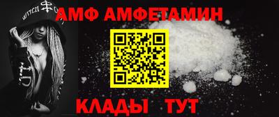 кокаин перу Моздок