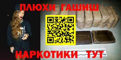 не бодяженный Можга