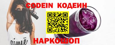 не бодяженный Можга