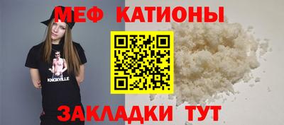кокаин перу Моздок