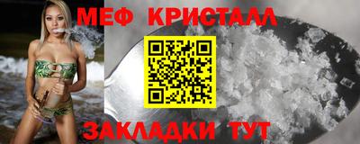 кокаин перу Моздок
