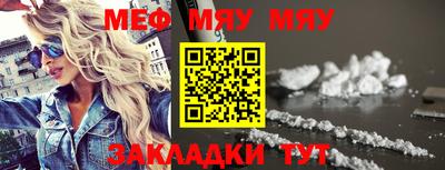 кокаин перу Моздок